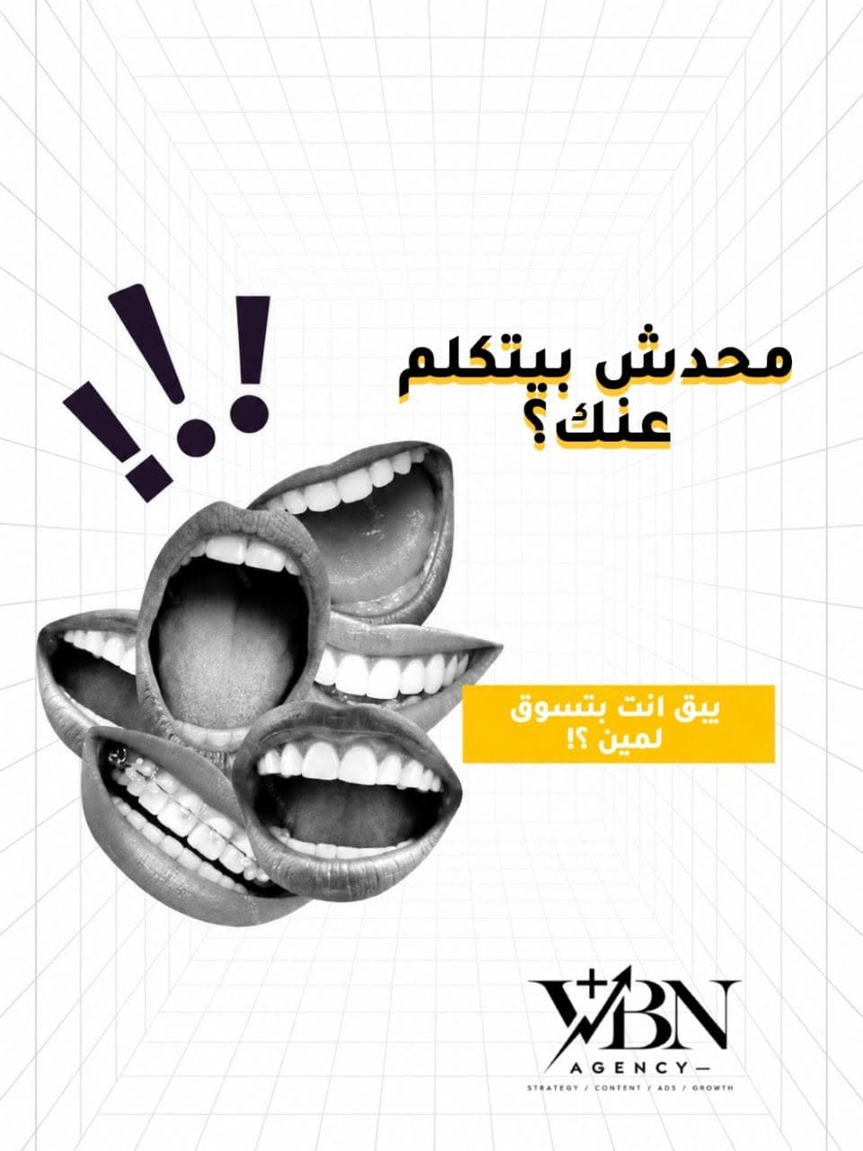 حاسوب محمول من زاوية جانبية